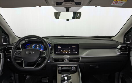 Geely Coolray I, 2023 год, 1 865 000 рублей, 16 фотография