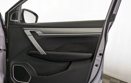 Geely Coolray I, 2023 год, 1 865 000 рублей, 14 фотография
