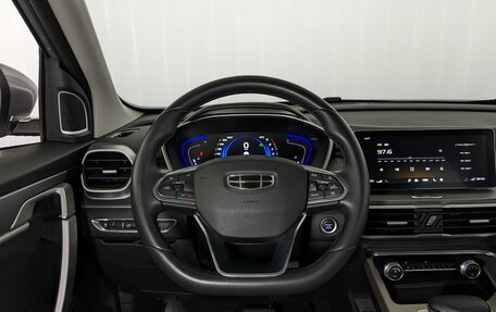Geely Coolray I, 2023 год, 1 865 000 рублей, 17 фотография