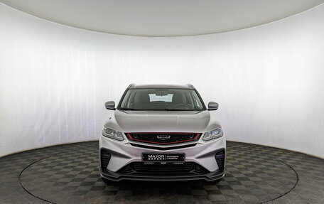 Geely Coolray I, 2023 год, 1 865 000 рублей, 23 фотография