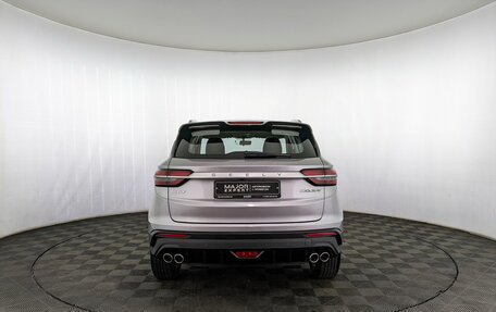 Geely Coolray I, 2023 год, 1 865 000 рублей, 19 фотография