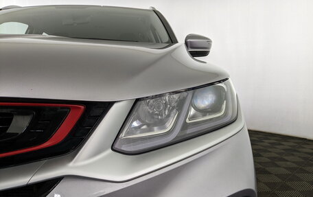 Geely Coolray I, 2023 год, 1 865 000 рублей, 27 фотография