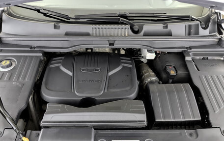 Geely Coolray I, 2023 год, 1 825 000 рублей, 9 фотография