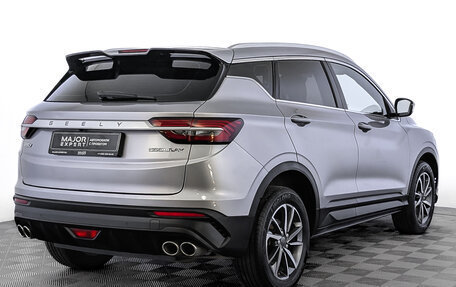 Geely Coolray I, 2023 год, 1 825 000 рублей, 5 фотография