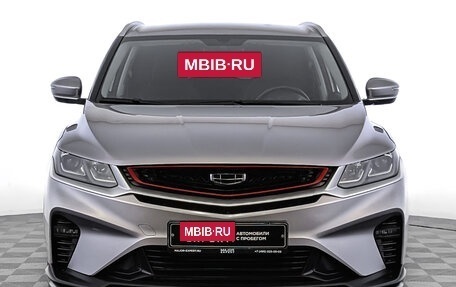 Geely Coolray I, 2023 год, 1 825 000 рублей, 2 фотография