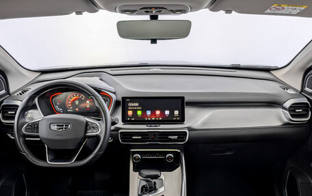 Geely Coolray I, 2023 год, 1 825 000 рублей, 14 фотография