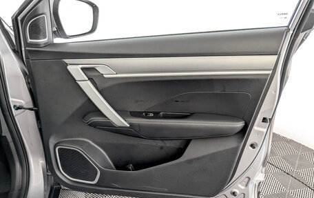 Geely Coolray I, 2023 год, 1 825 000 рублей, 24 фотография