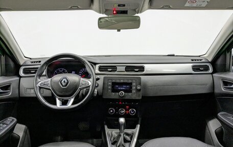 Renault Arkana I, 2019 год, 1 580 000 рублей, 15 фотография