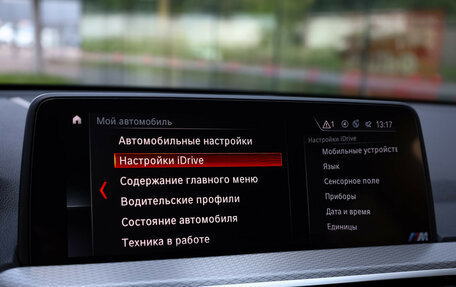 BMW X3, 2019 год, 3 249 000 рублей, 19 фотография