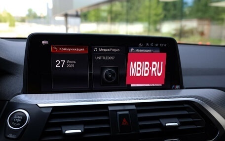 BMW X3, 2019 год, 3 249 000 рублей, 18 фотография