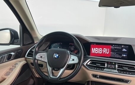 BMW X7, 2019 год, 7 100 471 рублей, 13 фотография
