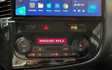 Mitsubishi Outlander III рестайлинг 3, 2013 год, 1 299 000 рублей, 12 фотография