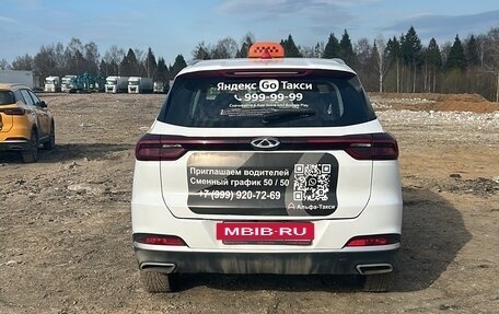 Chery Tiggo 7 Pro, 2022 год, 1 192 250 рублей, 6 фотография