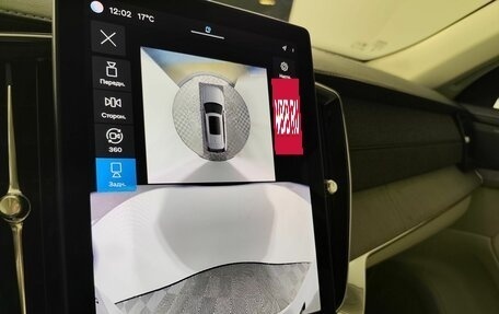 Volvo XC90 II рестайлинг, 2025 год, 12 420 420 рублей, 13 фотография