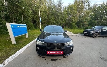 BMW X4, 2016 год, 2 700 000 рублей, 5 фотография