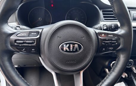 KIA Rio IV, 2020 год, 2 000 000 рублей, 17 фотография