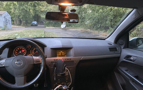 Opel Astra H, 2005 год, 479 999 рублей, 10 фотография