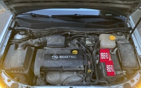 Opel Astra H, 2005 год, 479 999 рублей, 12 фотография