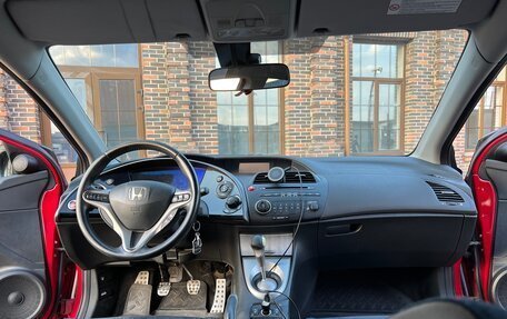 Honda Civic VIII, 2008 год, 600 000 рублей, 6 фотография