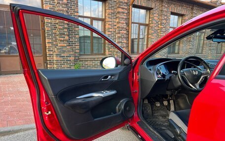 Honda Civic VIII, 2008 год, 600 000 рублей, 9 фотография