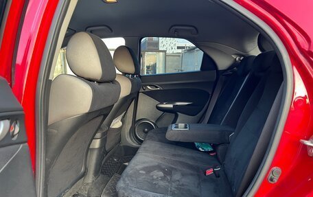 Honda Civic VIII, 2008 год, 600 000 рублей, 8 фотография