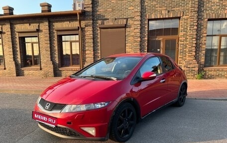 Honda Civic VIII, 2008 год, 600 000 рублей, 12 фотография
