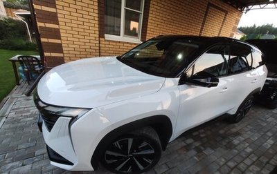 Geely Atlas, 2024 год, 3 099 000 рублей, 1 фотография