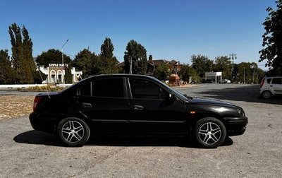 Hyundai Elantra III, 2004 год, 460 000 рублей, 1 фотография