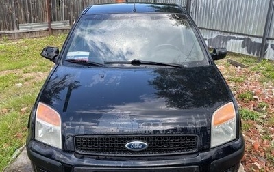 Ford Fusion I, 2007 год, 380 000 рублей, 1 фотография