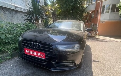 Audi A4, 2015 год, 1 075 000 рублей, 1 фотография