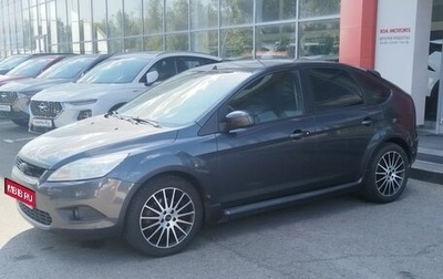 Ford Focus II рестайлинг, 2010 год, 540 000 рублей, 1 фотография