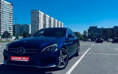 Mercedes-Benz C-Класс, 2015 год, 2 390 000 рублей, 1 фотография
