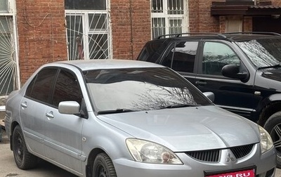 Mitsubishi Lancer IX, 2005 год, 460 000 рублей, 1 фотография