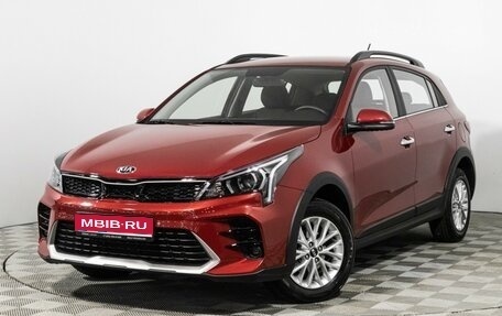 KIA Rio IV, 2021 год, 2 049 700 рублей, 1 фотография