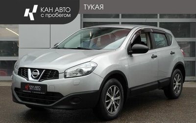 Nissan Qashqai, 2011 год, 988 000 рублей, 1 фотография