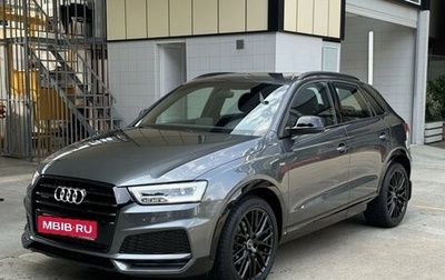 Audi Q3, 2018 год, 3 300 000 рублей, 1 фотография
