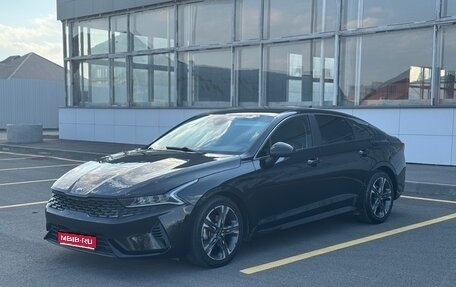KIA K5, 2020 год, 1 920 000 рублей, 1 фотография