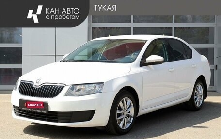 Skoda Octavia, 2014 год, 1 238 000 рублей, 1 фотография