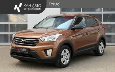Hyundai Creta I рестайлинг, 2016 год, 1 088 000 рублей, 1 фотография