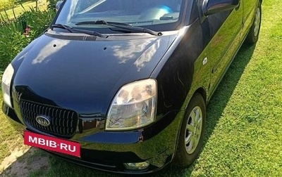 KIA Picanto I, 2006 год, 400 000 рублей, 1 фотография