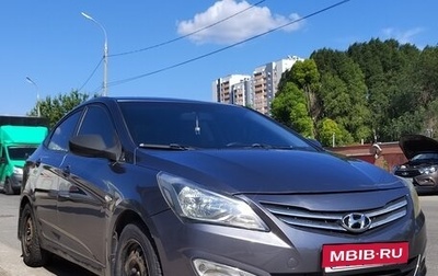 Hyundai Solaris II рестайлинг, 2016 год, 600 000 рублей, 1 фотография