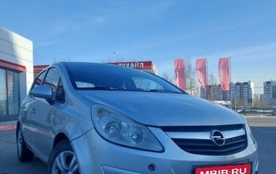 Opel Corsa D, 2008 год, 440 000 рублей, 1 фотография