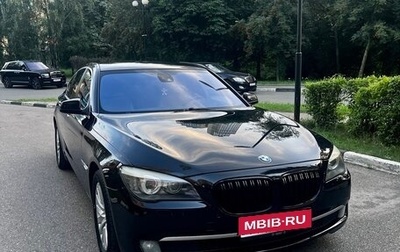 BMW 7 серия, 2009 год, 1 980 000 рублей, 1 фотография