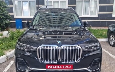 BMW X7, 2019 год, 8 400 000 рублей, 1 фотография