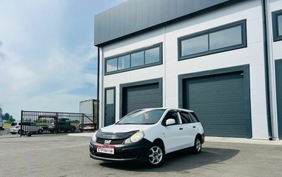 Nissan AD III, 2011 год, 729 000 рублей, 1 фотография