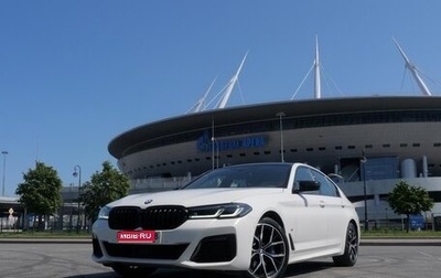 BMW 5 серия, 2021 год, 6 299 000 рублей, 1 фотография