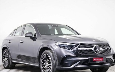 Mercedes-Benz GLC Coupe, 2025 год, 10 900 000 рублей, 1 фотография