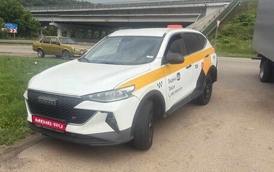 Haval F7 I, 2023 год, 1 100 000 рублей, 1 фотография