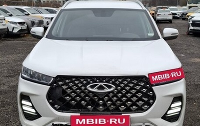 Chery Tiggo 7 Pro, 2023 год, 1 173 250 рублей, 1 фотография