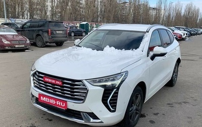 Haval Jolion, 2023 год, 1 320 000 рублей, 1 фотография